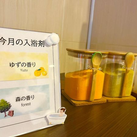 Smile Hotel Kushiro Luaran gambar