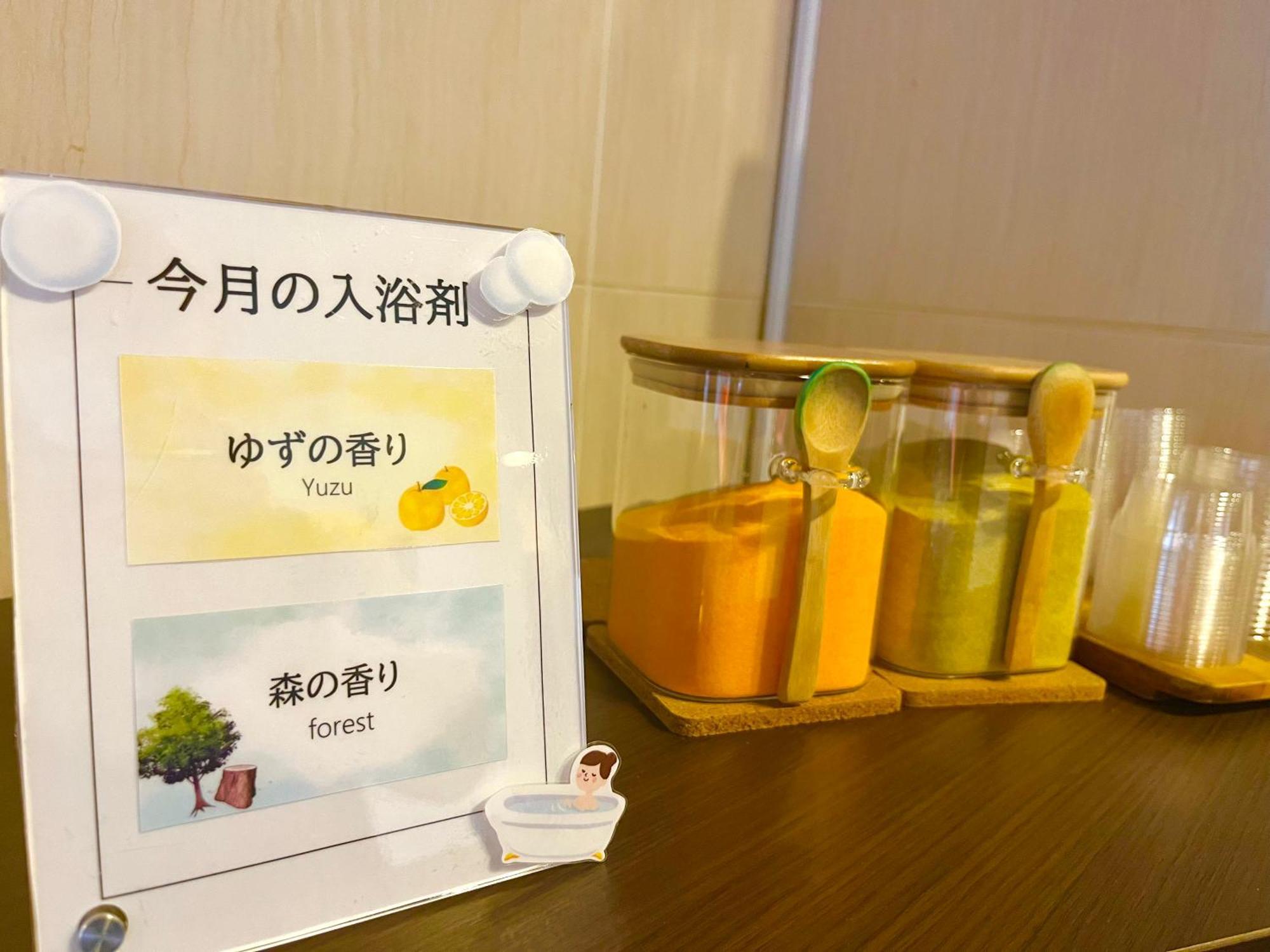 Smile Hotel Kushiro Luaran gambar