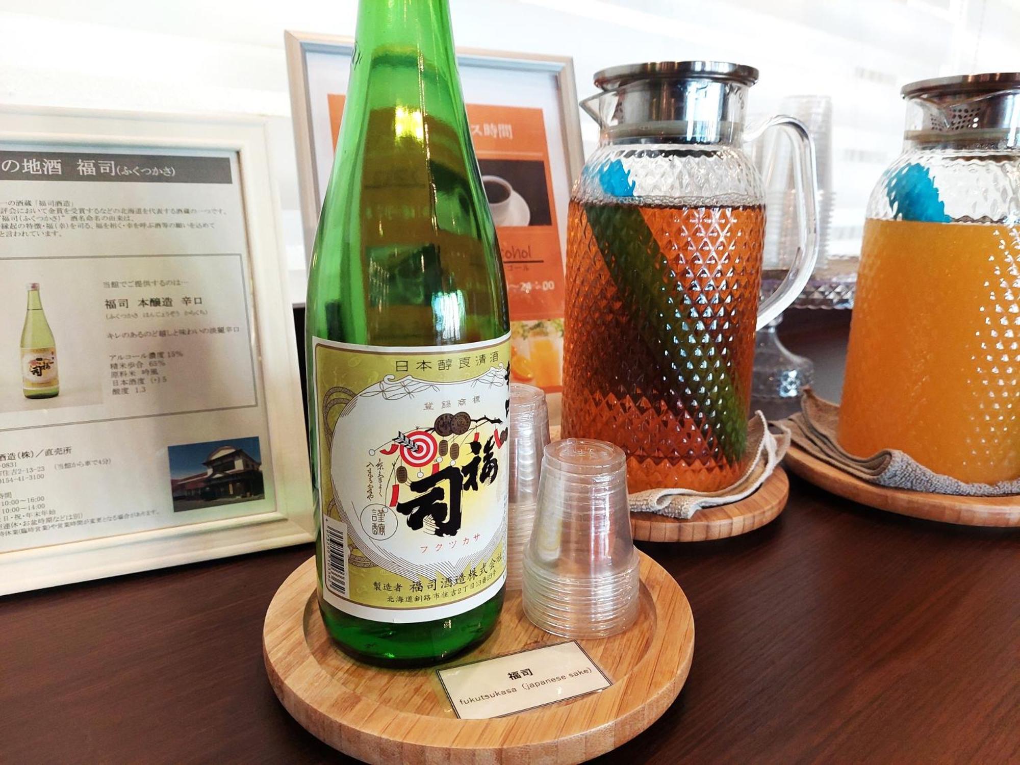 Smile Hotel Kushiro Luaran gambar