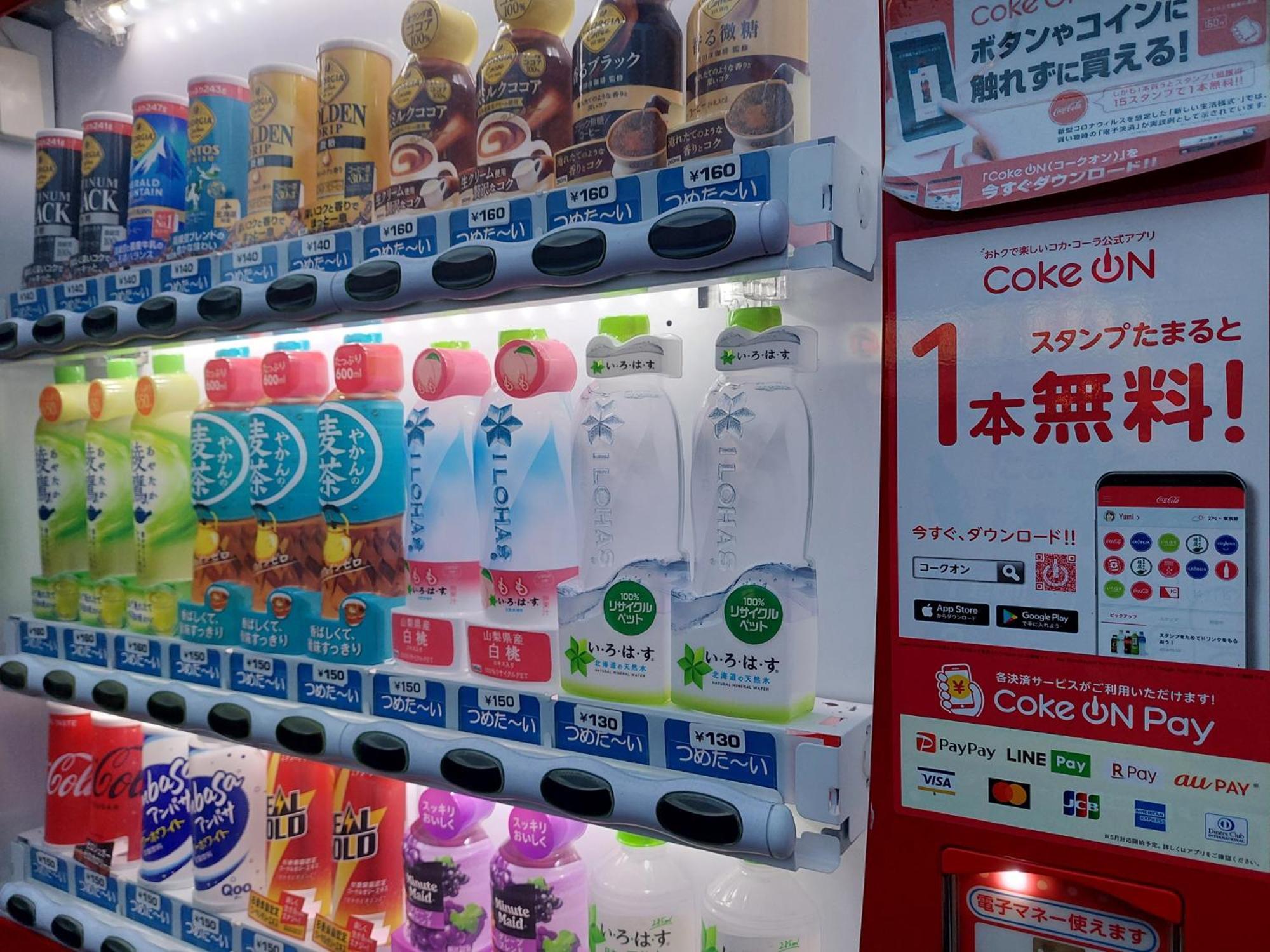 Smile Hotel Kushiro Luaran gambar
