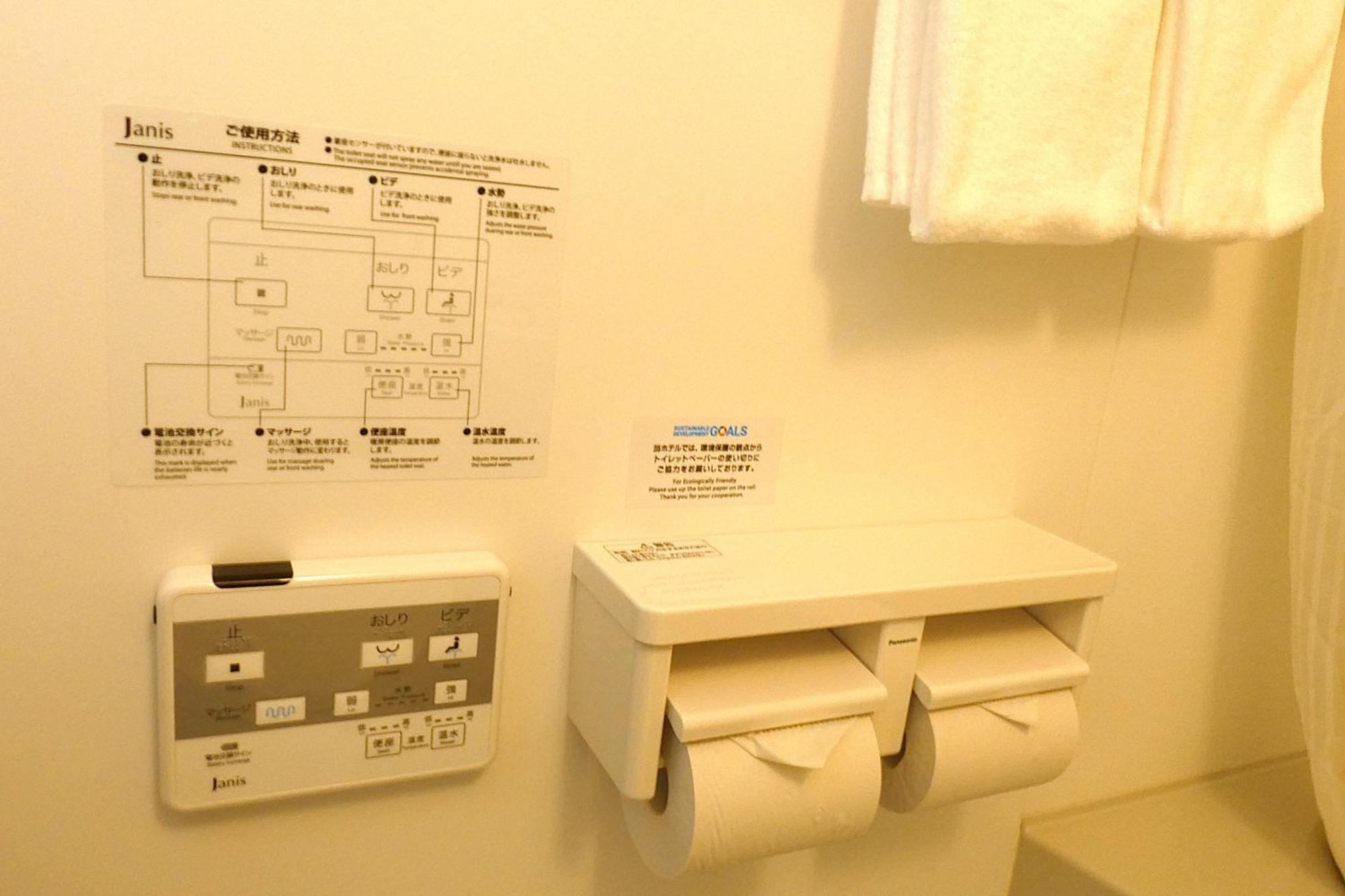 Smile Hotel Kushiro Luaran gambar