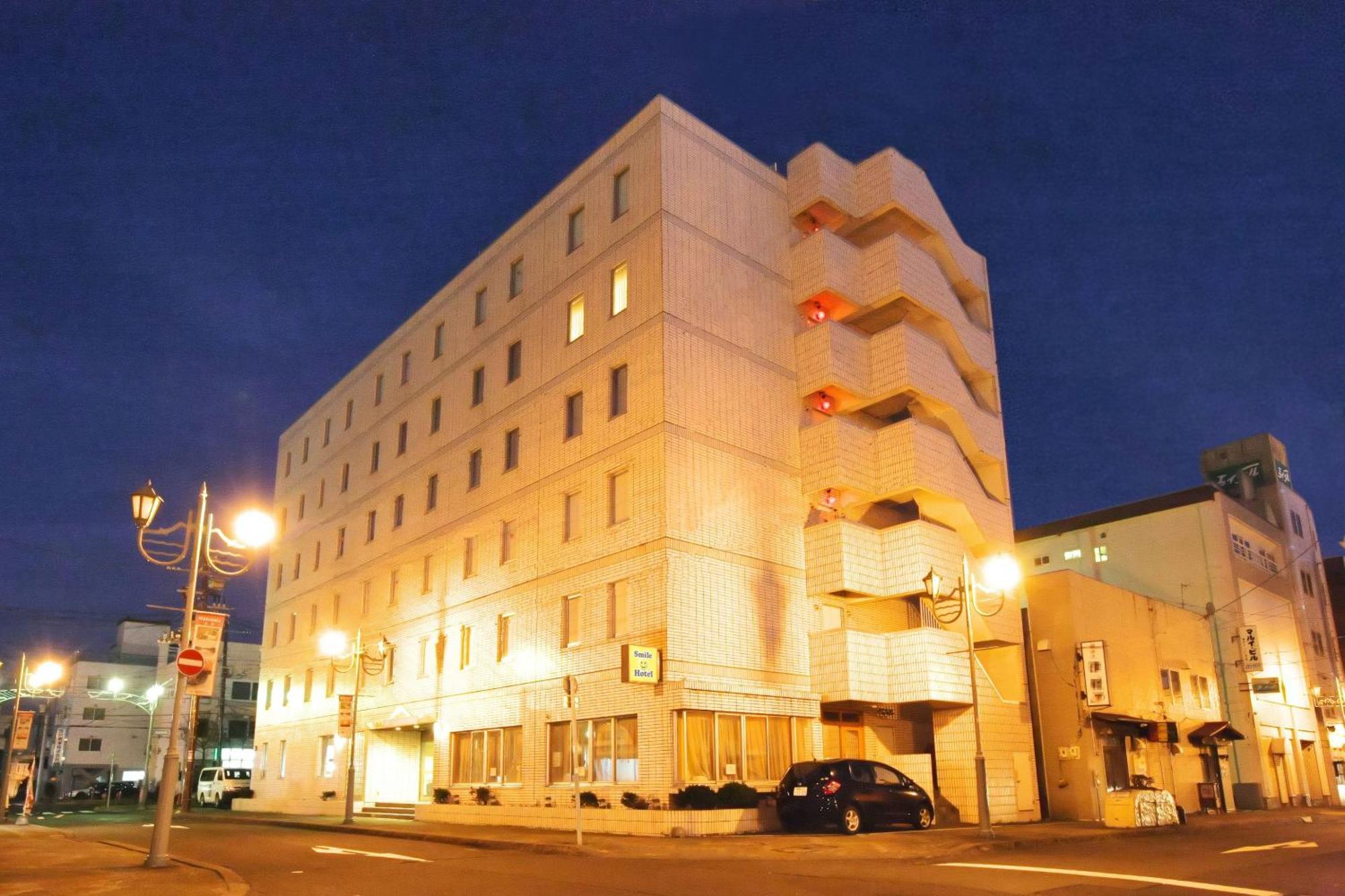 Smile Hotel Kushiro Luaran gambar